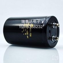 全新日立400V3900UF电解电容滤波逆变器 3900MFD450VDC变频电容器