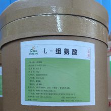 L-鰱 ʳƷӪǿ ɫᾧԷĩ CASţ71-00-1