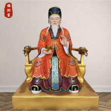 ү 泤ع 2ʥ۾ͼƬ