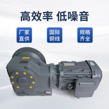 бKϵмٻK67-48.77+2.2KW-M1㷺Ӧڶ