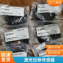 ɱ߼I/OԪKV-B16XA/KV-24DRƷ