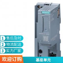 6ES7234-4HE32-0XB0 SM1234ģģ6ES72344HE320XB0