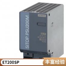 V90 6SL3260-4NA00-1VB0 źŵ1m0.5m