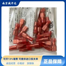 TMEDN480809-FA日本日富NTM绝缘端子TMEDN630820-FA