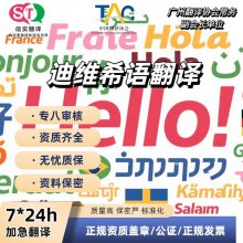 ��ʵ���� ��������վ���� ��ҵ***���ػ�����