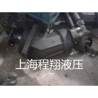 上海程翔液压专业维修各种进口泵和国产泵
