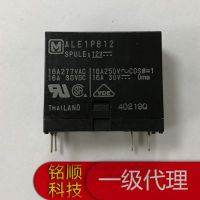 ֻӦ 2A¹ʼ̵ ALE7PB24 4 ԭװƷ