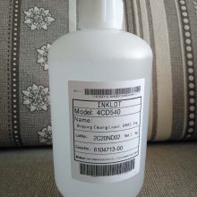 EPSON ԭװͷʪҺҺ1000ML ܼˮīˮUVʪҺ