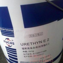 FUCHS GREASE 92-601ƻ֬,˹͵¸ƻԵ֬SPURKRANZSCHMIER֬