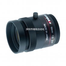 M1620-MPW2-R Computar 16mm ͷ 500صͻ