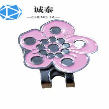 打弯帽夹订做 金属磁性帽夹 上色帽夹制作厂