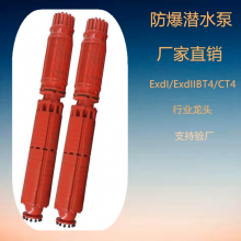 øѹǿű úָƷBQ150-600/7-500/WS