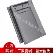 山东西式瓦厂家 泰山瓦 西式瓦 中式罗曼瓦单波瓦