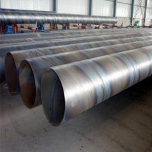 富鹏源管业 16Mn螺旋焊管 厚壁螺旋钢管厂家 产品推荐