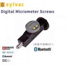 瑞士sylvac Digital Micrometer Screws 电子数字蓝牙千分尺头