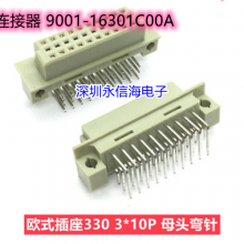 ŷʽ330 3*10P 30Pĸͷֱ9001-16301C00A DIN41612