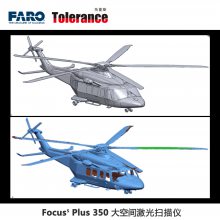  FARO focus S Plus 350άɨ
