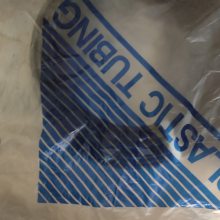SMC ȼTRBU1065B-20 TRBU0805R-20 TRBU0604BU-20