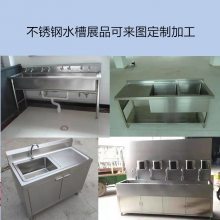 加工定制不锈钢水槽北京朝阳区焊接维修水篦子