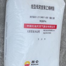 20DNDA8320ͻú