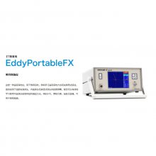 日本actuni 数显 精密 便携 教育用涡流探伤仪EDDYPORTABLEFX