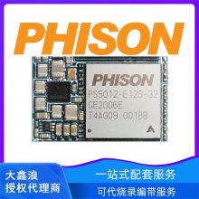 PS5012-E12DI Ⱥ PCIe SSD ̬Ӳ оƬ NAND Flash