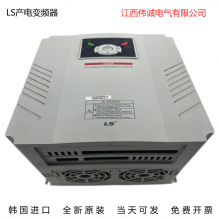 LSʸƵLV0055S100-4EONNM5.5KW