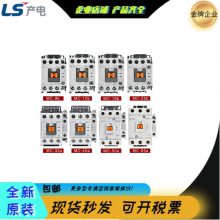 LS产电磁力接触器 MR-4/D开合式接触器110V 40a 家用接触器