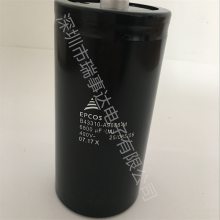 全新原装EPCOS铝电解电容B41790-A7258-Q001 35VDC 2500uF
