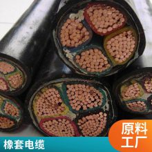 电力电缆 防水防晒无氧铜芯电线电缆性价比高 辉达