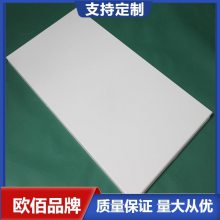 600X1200X1.2 3.0΢װɫ컨 ŷƷҽԺ۰