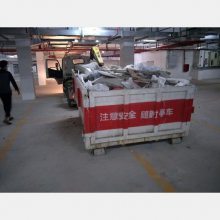 8吨建筑垃圾清运车装6方砂石料垃圾污泥高低档进地下室小型5041型