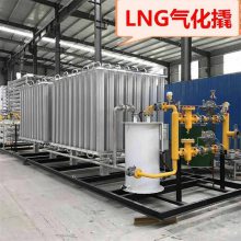 ֣30´ޣ30LNG޳--ɽн