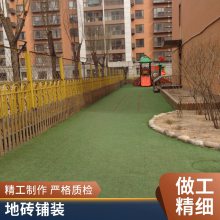 园林景观设计施工地面混凝土花岗岩石材路面渗水砖铺装