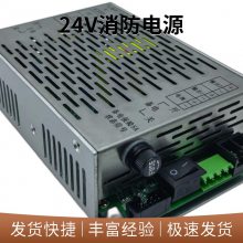 24v*** ɼԴ йԴ 20Դҵ ʱ