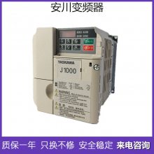 ȫ°CIMR-HB4A0039FBC 2.2KW/1.5KW 380vƵ ͨ