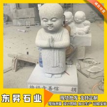 2023年石雕小沙弥 石头小和尚 百种造型小佛像雕塑图片