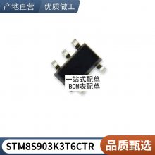 ȫԭװCY8C21534-24PVXI SSOP-28 Cypress Ƕʽ - ΢