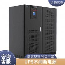 ϵԴUPS upsԴ SPM15KL-33P