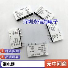 귢̵HF140FF-012-2HS鳣610A250VAC ׼530MW