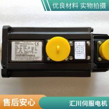 㴨ŷSV660AS012I SV660ϵ ԭװȫ