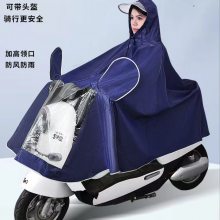 綯ĦгỨϼӺL
