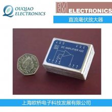 EM ElectronicsԭװA22ֱŴA23ֱŴ EMŴ