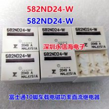 FBR311DO24-Y(͸ʿͨԭװƷ̵582ND24-W