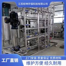 �޻��մ�Ĥ��������-�ṩ��ʽĤԪ��-����֧��-������ܼ�-Ȩ��