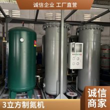 50������ѹ�����������豸 �����������Ƶ��� ����ɸʽ�Ƶ�����