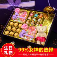女生日礼物送给女友朋友老婆感动闺蜜的浪漫表白爱情惊喜特别520