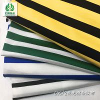 ���ҹ�Ӧ60s˫˿�������Ʋ� �㶫˿����ȫ�޲���***������