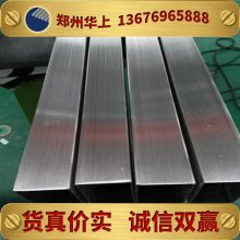 Ӧ25*10*1.2*2.0治ַͨ?˿ַ