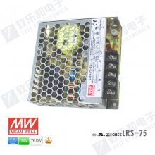 γLRS-75-24 75W24V3.2AصԴNES-75-24 